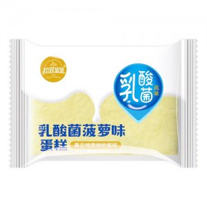 拉菲堡堡乳酸菌蛋糕菠萝味称重