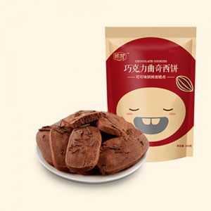 诺梵巧克力曲奇西饼