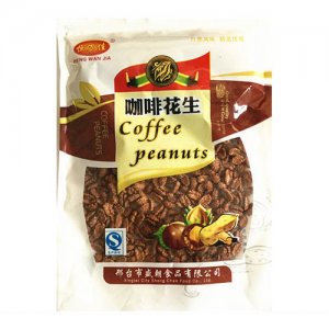 恒万佳咖啡花生2.5kg