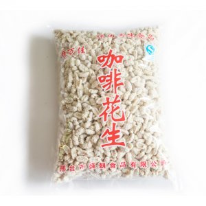 恒万佳咖啡花生白色袋装