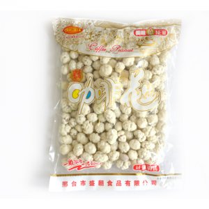 恒万佳咖啡花生白色散称