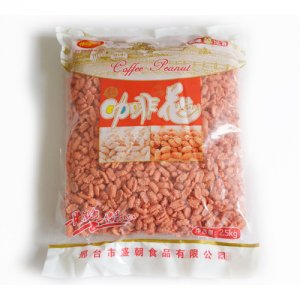 恒万佳咖啡花生粉色2.5kg