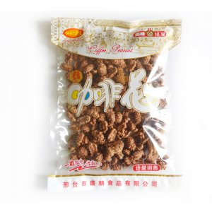 恒万佳咖啡花生褐色散称