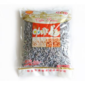 恒万佳咖啡花生灰色2.5kg