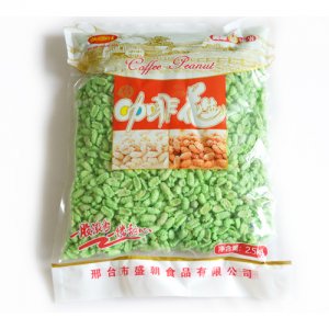 恒万佳咖啡花生绿色2.5kg