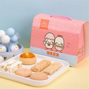 爱维尔诞生喜悦喜饼礼盒
