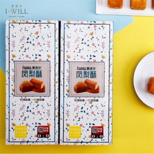 爱维尔凤梨酥225g