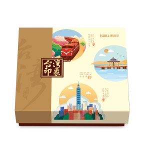爱维尔台湾印象月饼礼盒