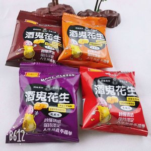 猪小妞酒鬼花生散装称重