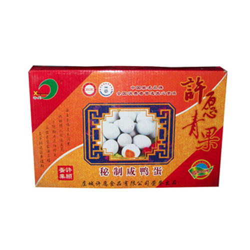 许愿咸蛋黄代加工贴牌,安全可靠