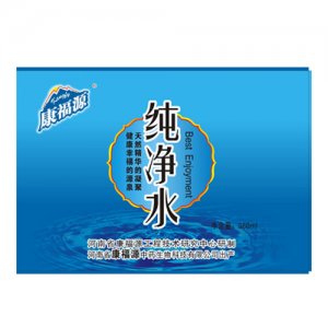 康福源纯净水