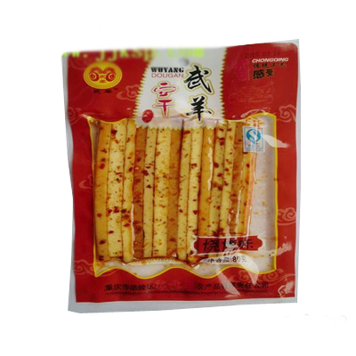 武羊烧烤豆干贴牌代加工,我们努力为您服务