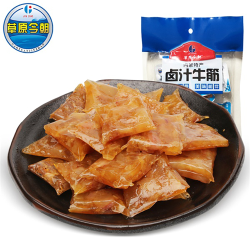 草原今朝卤汁牛筋OEM代加工,1000+品牌背书代工经验丰富
