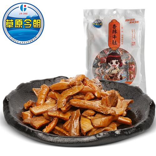 草原今朝香辣牛肚oem贴牌代加工,配方按需定制
