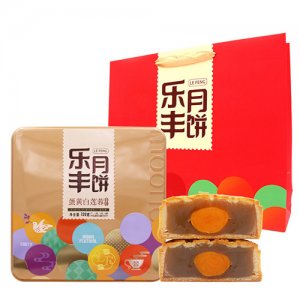乐丰蛋黄白莲蓉月饼礼盒装