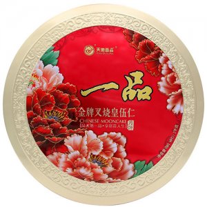 天地壹品金牌叉烧皇伍仁月饼礼盒装