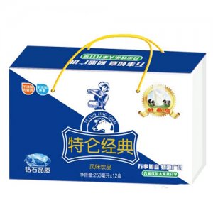 飞赫特伦经典12盒装