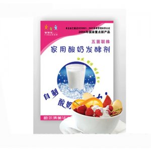 家家乐五菌联株型酸奶发酵剂