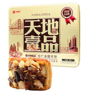 天地壹品伍仁金腿月饼740g