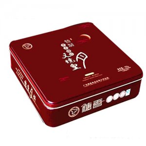 穗香手工伍仁叉烧皇月饼