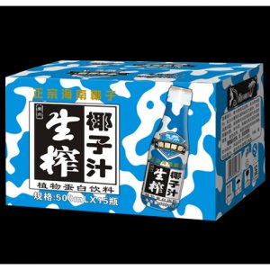 南国椰香迷彩生榨椰子汁箱装500ml