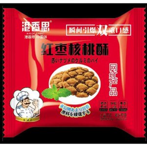 港香思红枣核桃酥