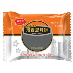 港香思月饼橙色散装