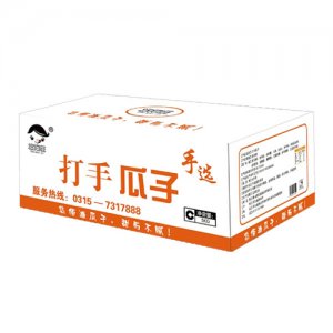 悠佰滋打手瓜子5kg