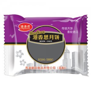 港香思月饼紫色散装