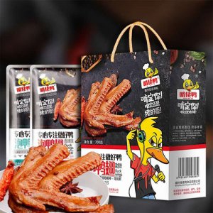 啃佬鸭泡鸭翅礼盒装700g