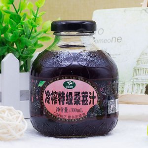 小白兰冷榨桑葚汁300ml
