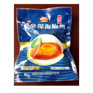 尚德威蚝皇深海鲍鱼210g