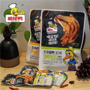啃佬鸭泡鸭爪系列120g