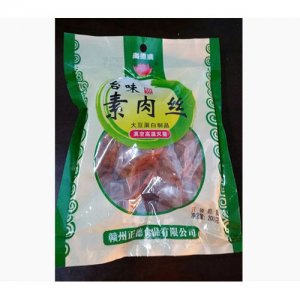 尚德威台味素肉丝200g