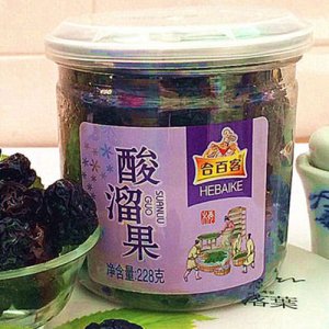 合百客酸溜果