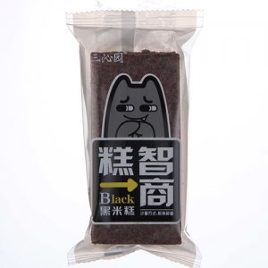 三沁园黑米糕散称