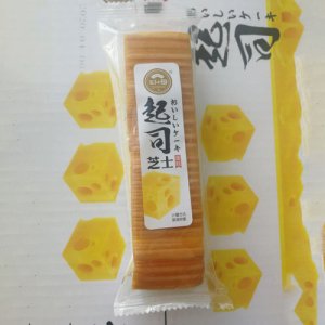 三沁园起司芝士散称