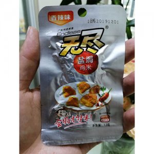无尽盐焗鸡米12g