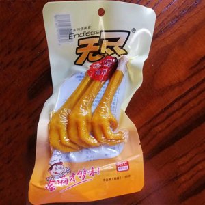 无尽盐焗鸡爪50g