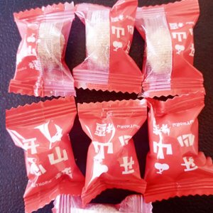 怡思开心山楂散称