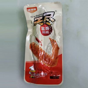 无尽盐焗鸭翅香辣味25g