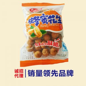 衣食圆蜂蜜花生