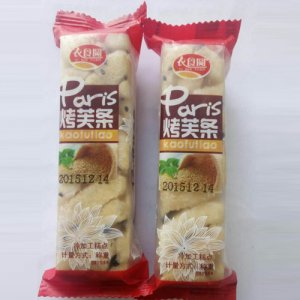 衣食圆烤芙条散称