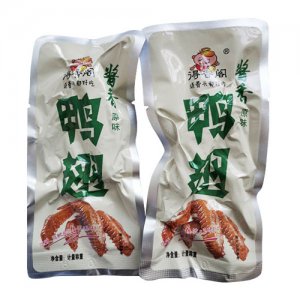 得香阁酱香鸭翅计量称重