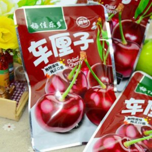 梅佳乐多车厘子