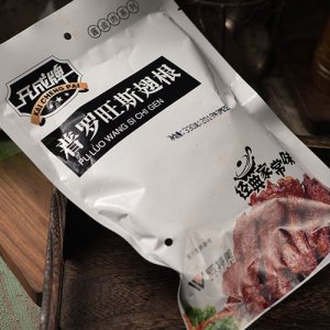 开成牌普罗旺斯翅根330g