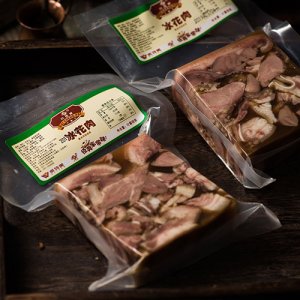 威特美冰花肉计量称重