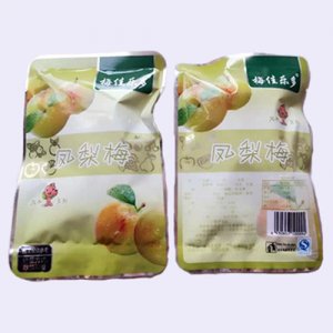 梅佳乐多凤梨梅