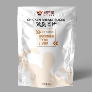 威特美鸡胸肉片50g