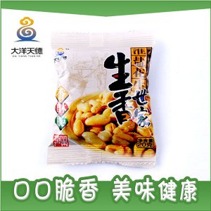 大洋淮盐花生20g